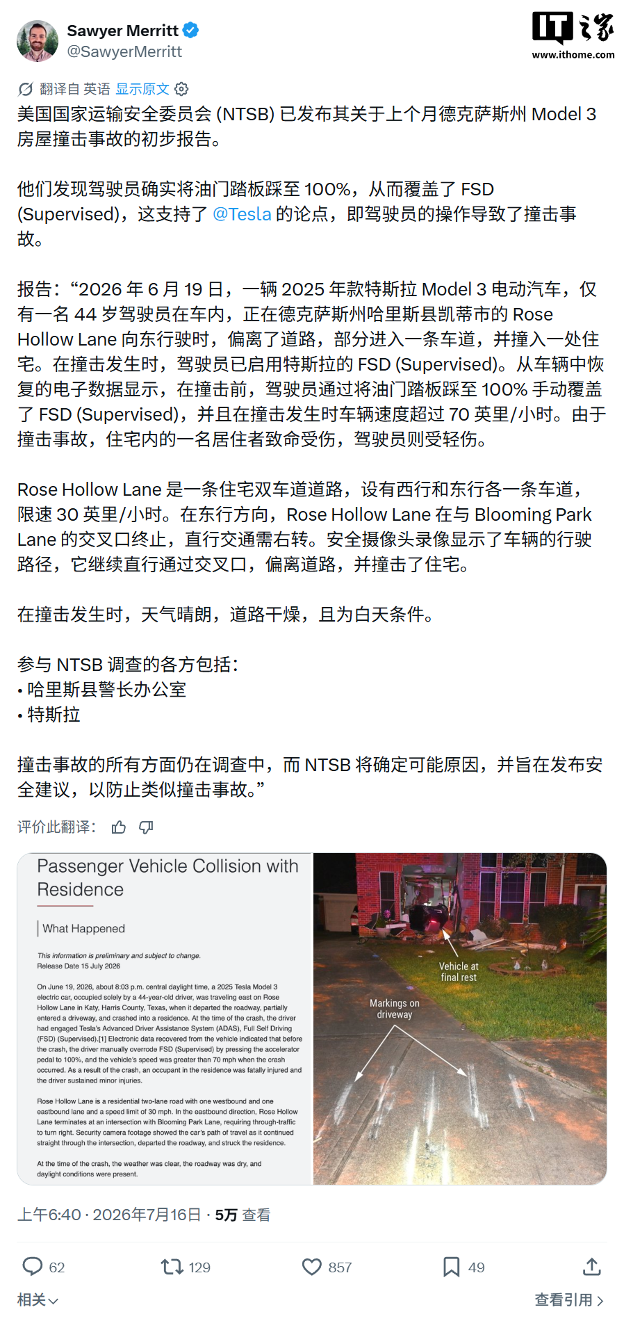 开云体育