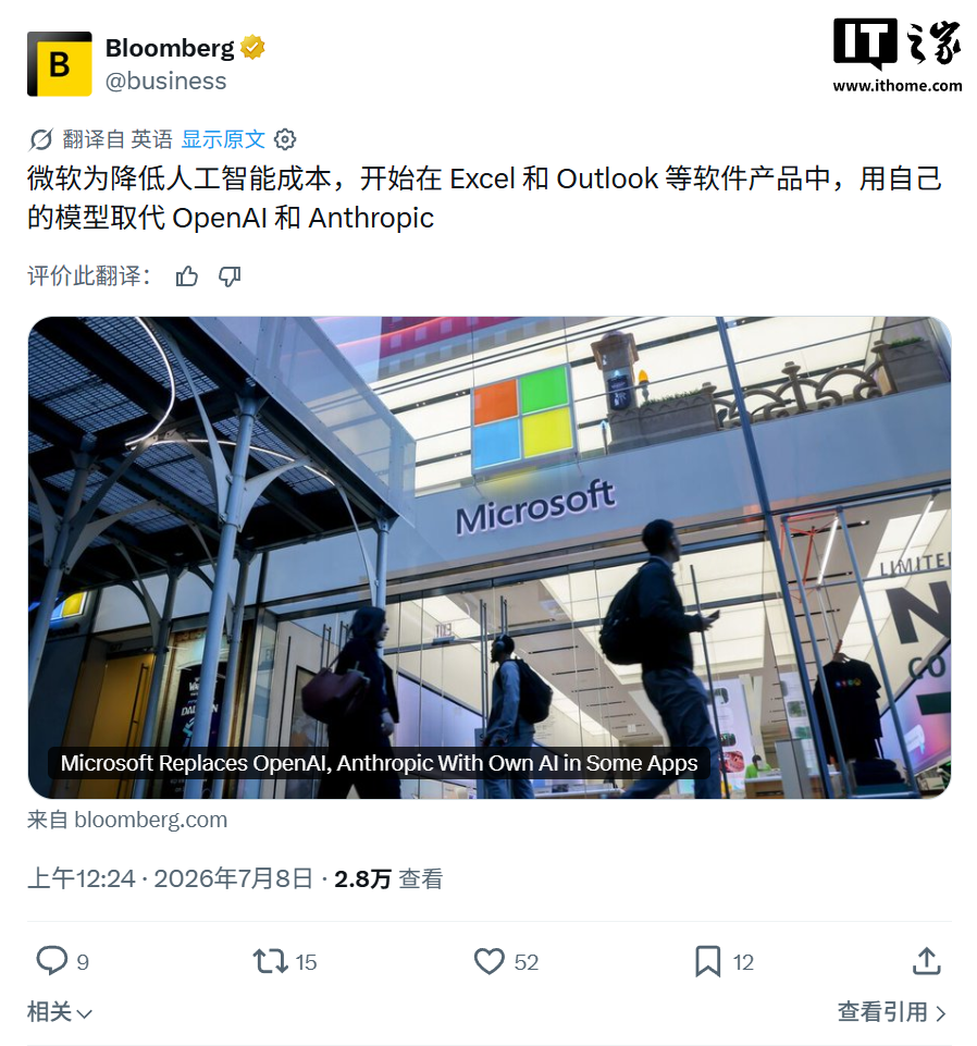 开云体育